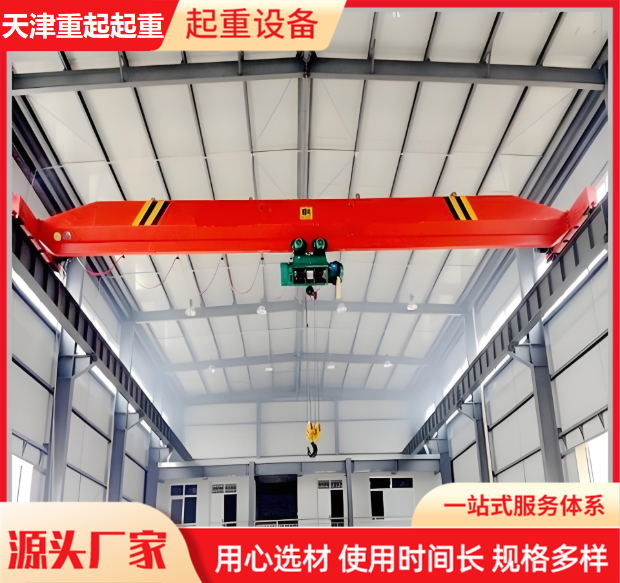 ػ 510ֵ綯ʽ豸 ƽ