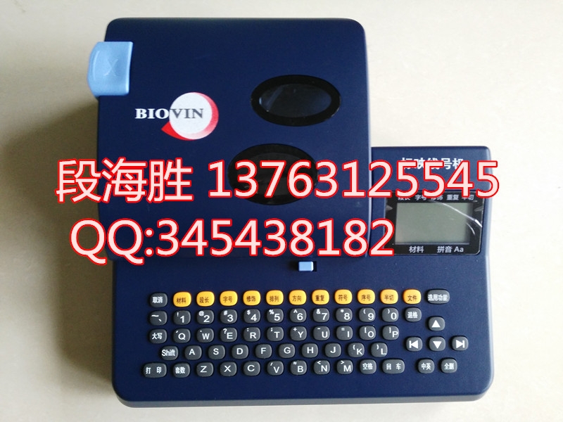 ӳߺŻS680/690ɫɫRS-03B