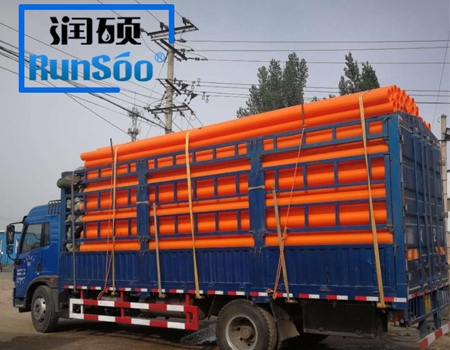 mppmpp±dn250