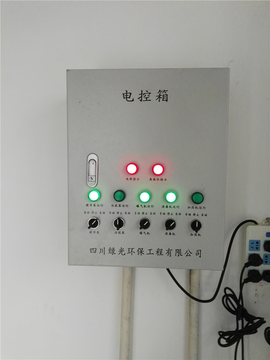 ɶˮ豸豸