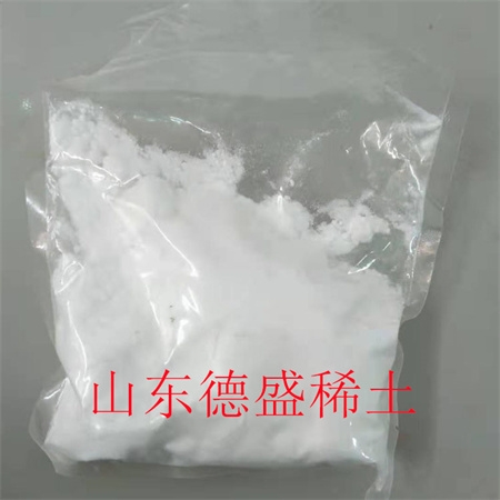 ɫĩLa(HO)3  ְ ʢ绯