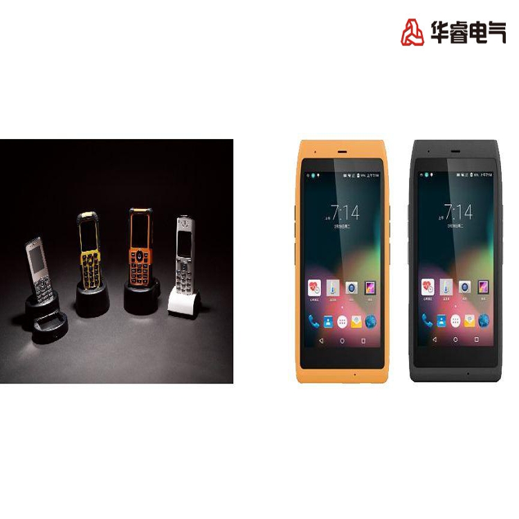 防爆煤矿无线通信的应用KT158矿山4g通讯系统矿山WIFI