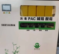ҽˮ豸