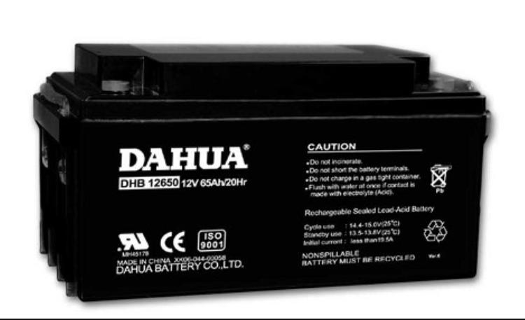 DHB12650  12V65ah ֱ