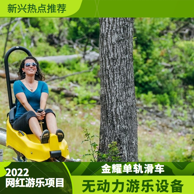 ԰԰ӻС͹ ҫJYH02컬