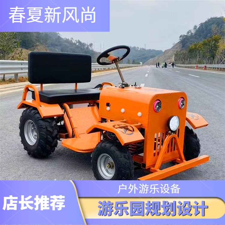 ͯ綯 ʩ ȫ