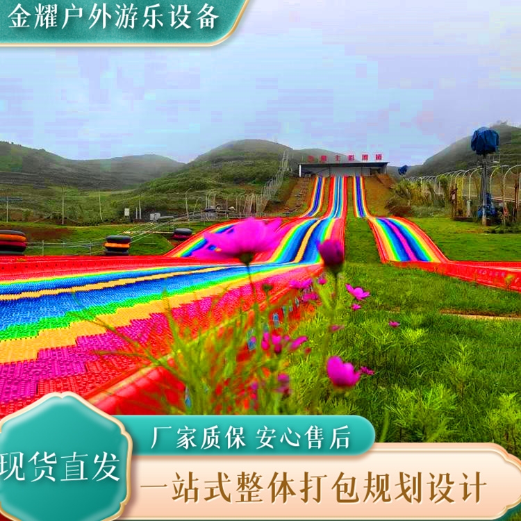 ߲ʻʺ绬⺵ػѩ;ֳ豸