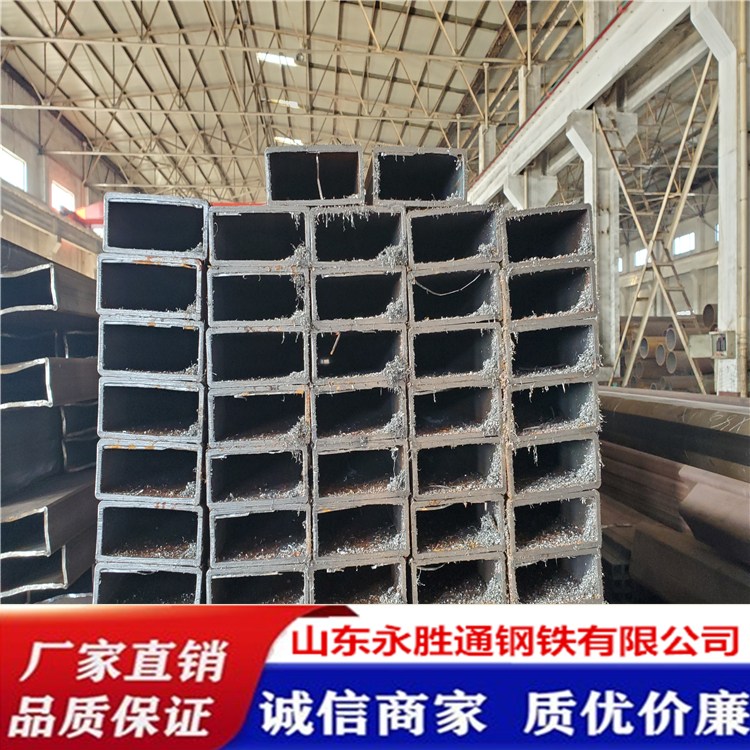 ϴַع 300*300*20   ֱ