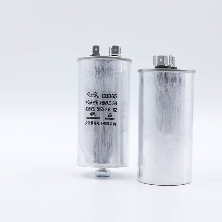 Ӧյѹ 綯CBB65-450VAC-40uF