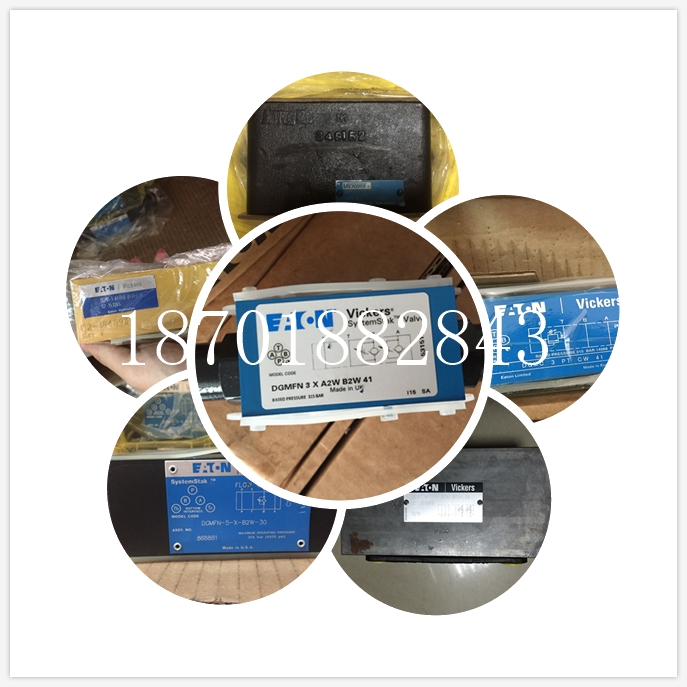 ӷDGMDC-3-Y-PK-41 DGMDC 3 Y AK 41