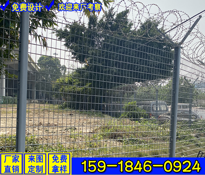˫˿Χ 656դ ҵ԰