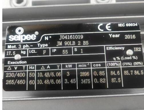 ӦJM90LB2B5