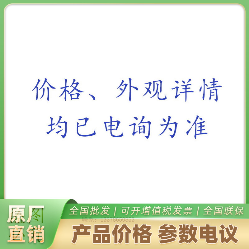MV-DP3580-01H 3D 