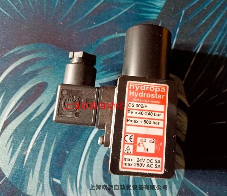 HYDROPAѹDS-502û