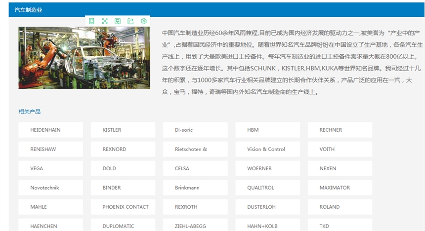 SOMMER	MFS204KHC	Ϻ豸