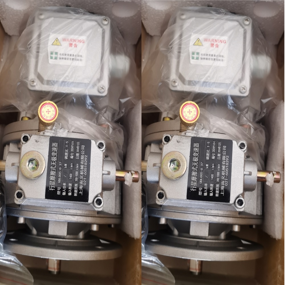 XWD7-59-7.5KWּٻXWD7-59-11KW