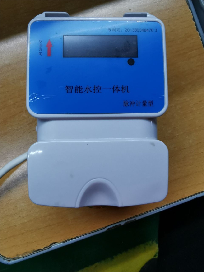 ˰singbonˮһѧУϴԡʱ