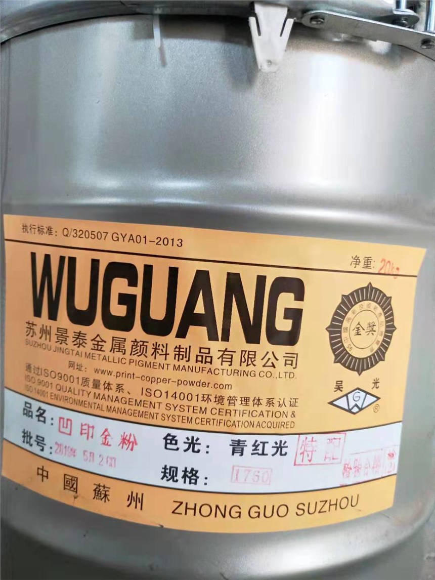Ͼʯ