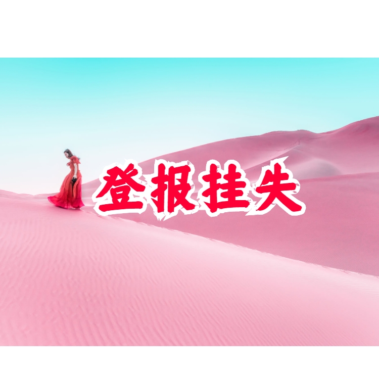 йӪǱ̣2023£ʧ
