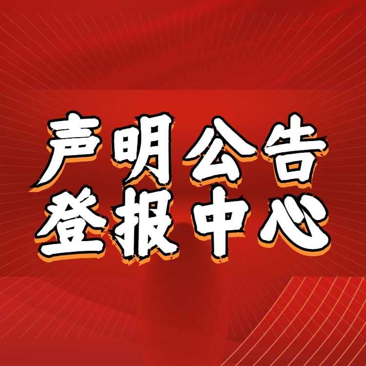 ݵǱ-ձ绰-ѯϢ
