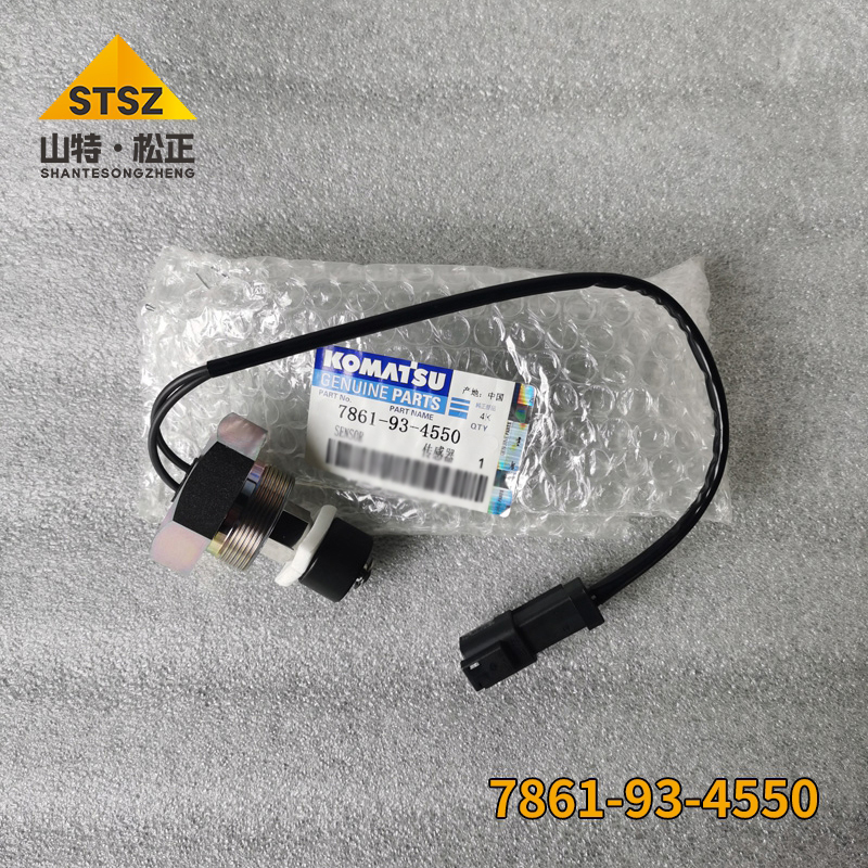 Һλ7861-93-4550 D475A-3