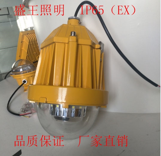LHB8650BLEDƽ̨