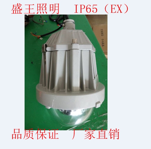 LEDGDF9520