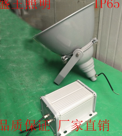 ͶHNDH9100-MH1000W