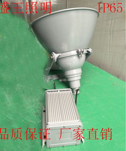ͶTX-7001-MH1000W