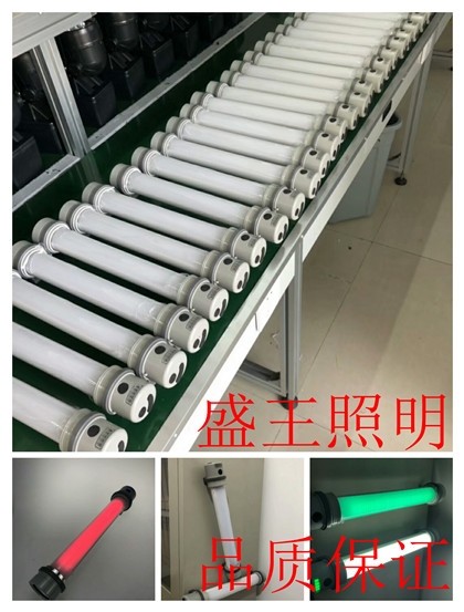 LEDLFB-48-02 LFB-48-02