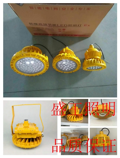 LEDƽ̨LHB8650B