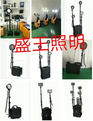 SW7500 SW7500 SW7500