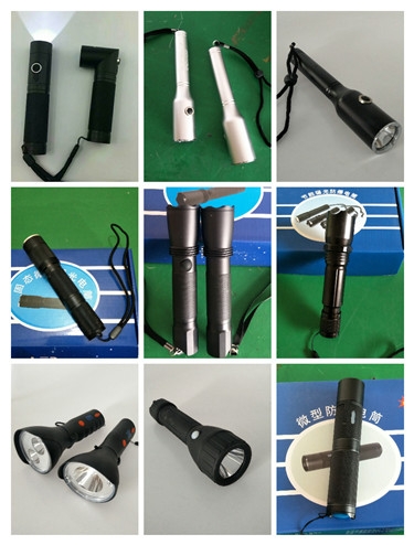 ZY4300LEDͷ2022Ѹ£/ѯ