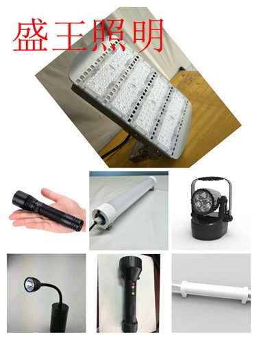 ຣJN-366LED2022Ѹ£/ѯ