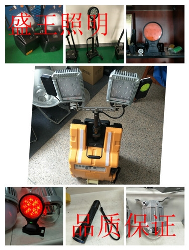 ͬͶTFN7118-J400W/250W