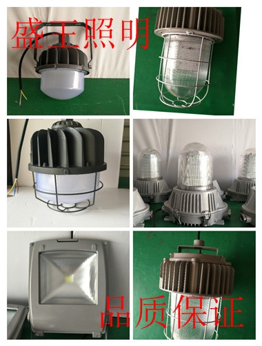 LEDMAB8765