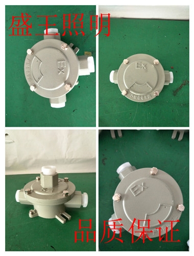 LHF2103 LHF2103LEDƽ̨