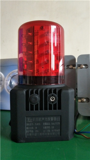 ʾFL7870