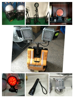 ӱBSJ7315LEDȫλƶ2024Ѹ£/Ƽ