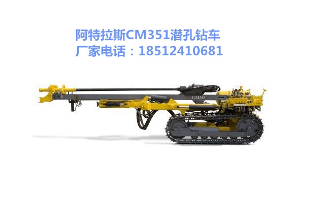 CM351Ǳ