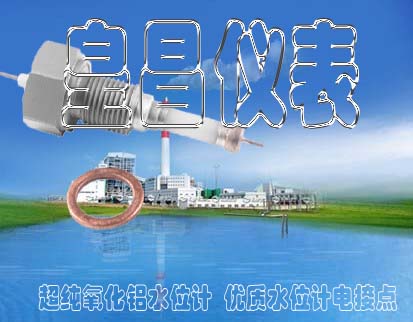 ˮλ缫M181.587mm¯ˮλ缫