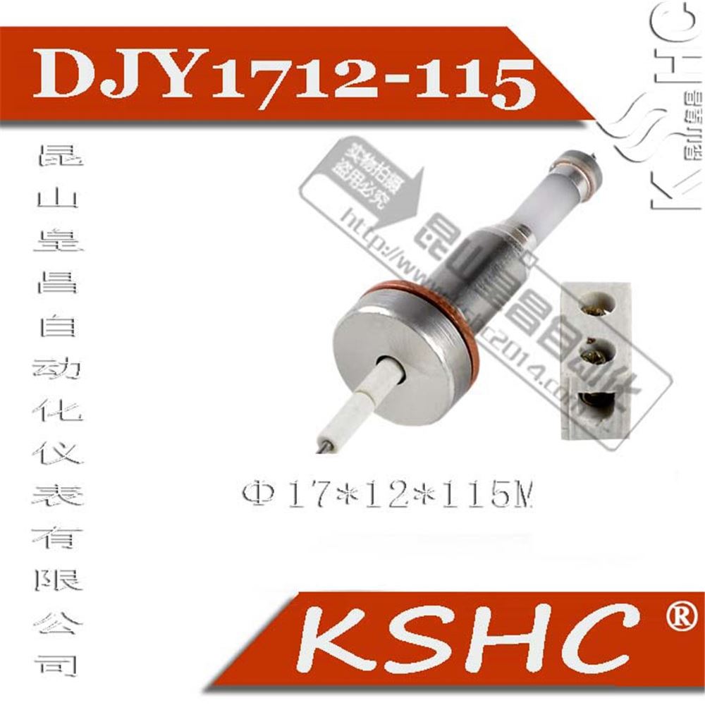 ¯缫1712L115mm͸µ缫