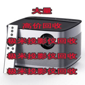 ͶӰǼh1/h2s/z6xx3/g6/j7cbС׻