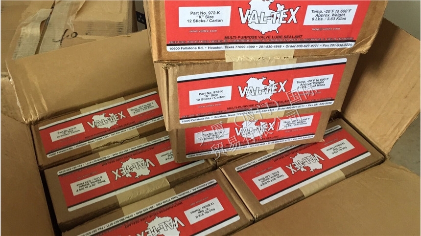 Ѷ:VAL-TEXVF-GALע֬ǹ