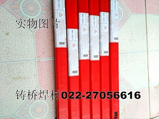 ¹MRA738ʴģߺ˿