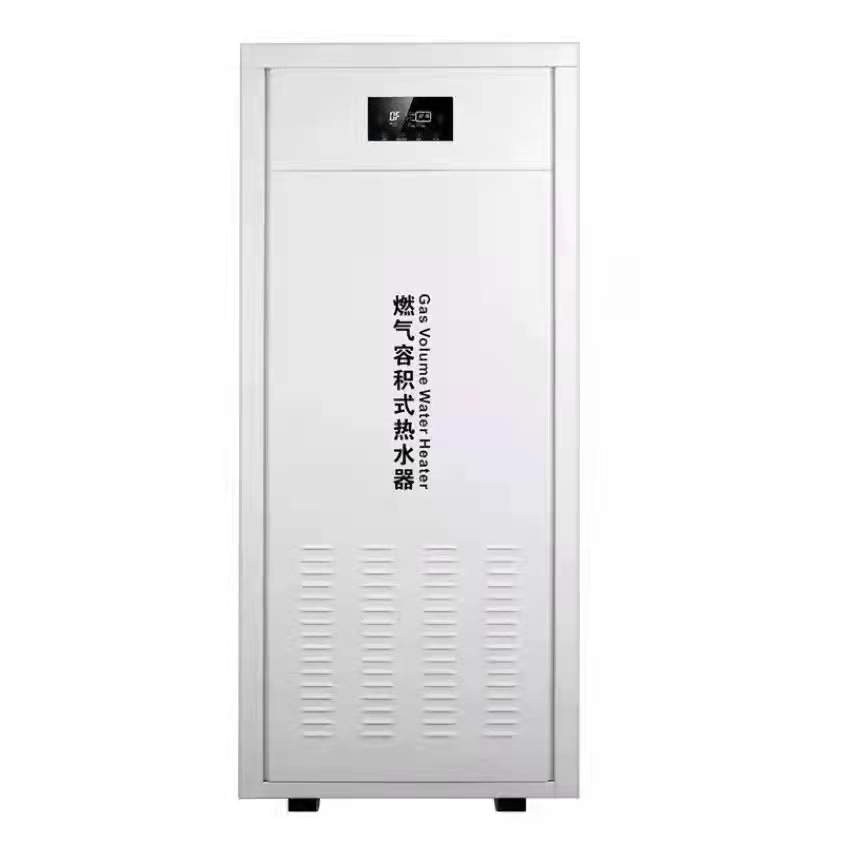 ȼݻʽˮ50KWˮݻ498