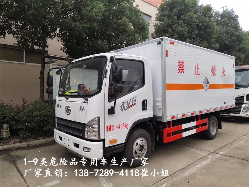 úר䳵۵绰