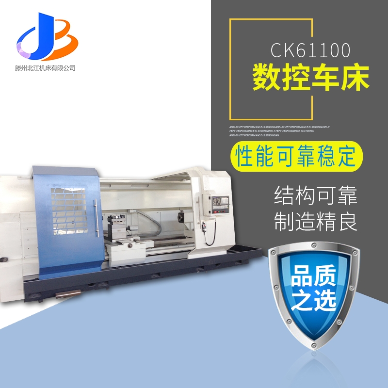 Ӧck61100س س  ʽس ֱ
