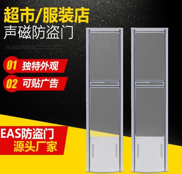 手机数码店商品防盗器供应厂家