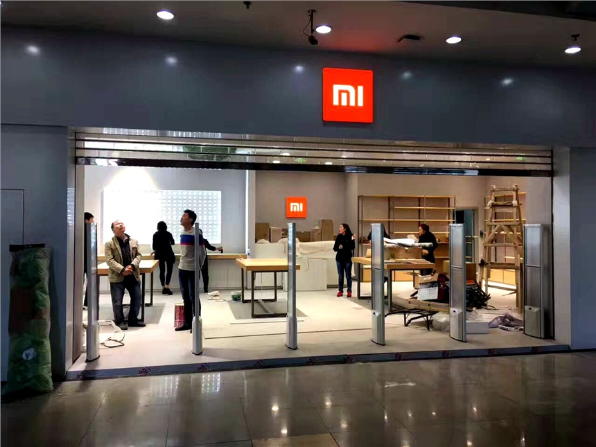 小米之家手机店商品防盗器